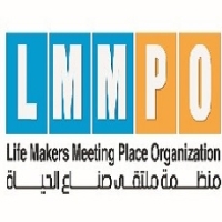 M&amp;E Officer-Aden ,Lahij