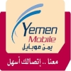 تحديث: شراء وتوريد وتركيب وتشغيل توسعة البيئة الافتراضية المحلية