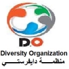 تحديث: تقديم خدمات التحويلات النقدية وتنفيذ عمليات صرف المساعدات النقدية - محافظة الضالع