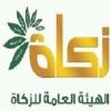 شراء وتوريد وتركيب وتشغيل أجهزة ومعدات شبكية