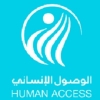 توريد حقائب مدرسية مع مستلزماتها والزي المدرسي للطلاب في المرحلة الابتدائية والمتوسطة والثانوية لعام 2026م