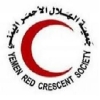 تحديث: ترميم وتأهيل دور المخازن - مكتب فرع تعز - المدينة