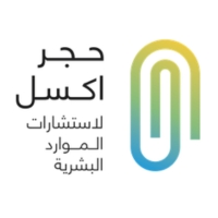 Sales Officer - Sana&#039;a