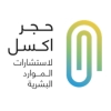 Sales Officer - Sana&#039;a