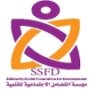 بناء (طوارئ توليدية) لمركز الصحي + بناء وتأثيث مدرسة - مديرية المغلاف - محافظة الحديدة