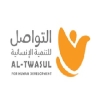 بناء وتجهيز مجمع تعليمي مدرسة لتعليم الأساسي + روضة وحضانة أطفال مع الخدمات المساندة – محافظة شبوة – عتق