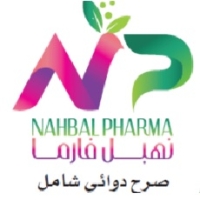 صيدلاني/ة - صنعاء